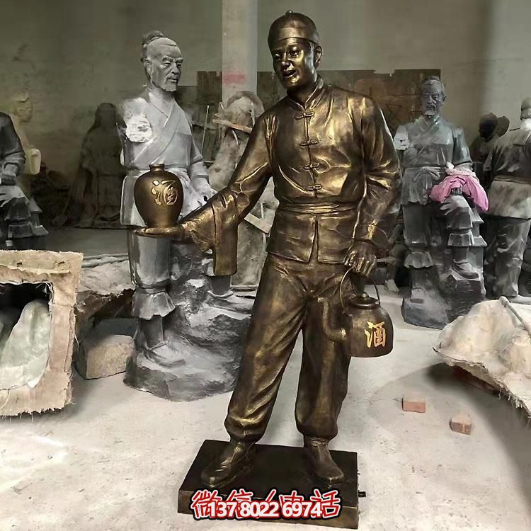 玻璃钢酒文化仿铜人物景观雕塑