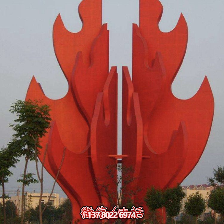 大型不锈钢户外景观摆件