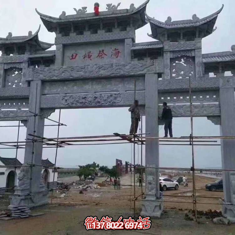 传统工艺精致青石牌坊