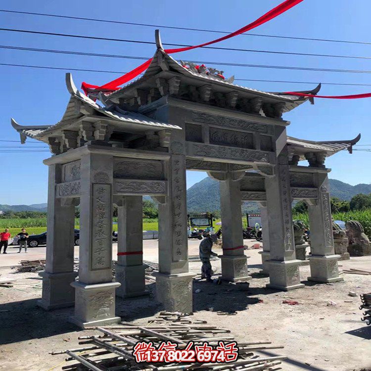 精美仿古旧大理石石雕牌坊