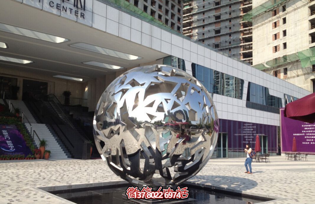 大型不锈钢户外镂空球雕塑