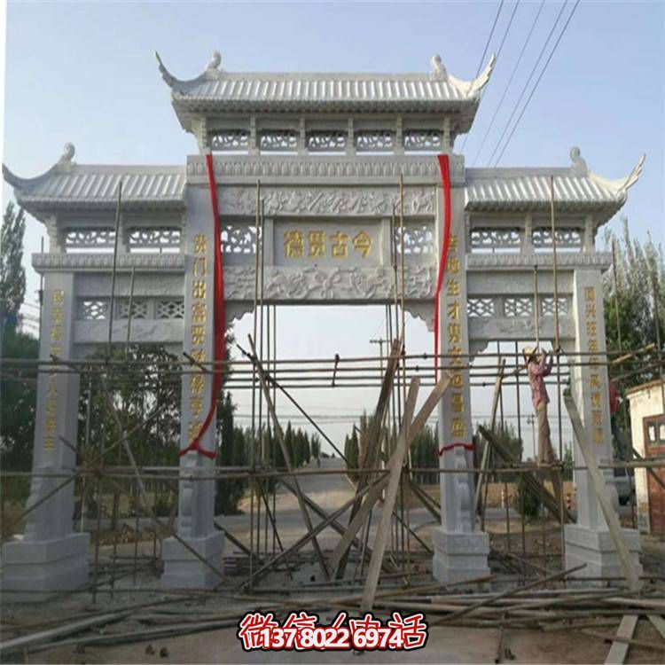 青石石雕户外景观牌坊雕塑