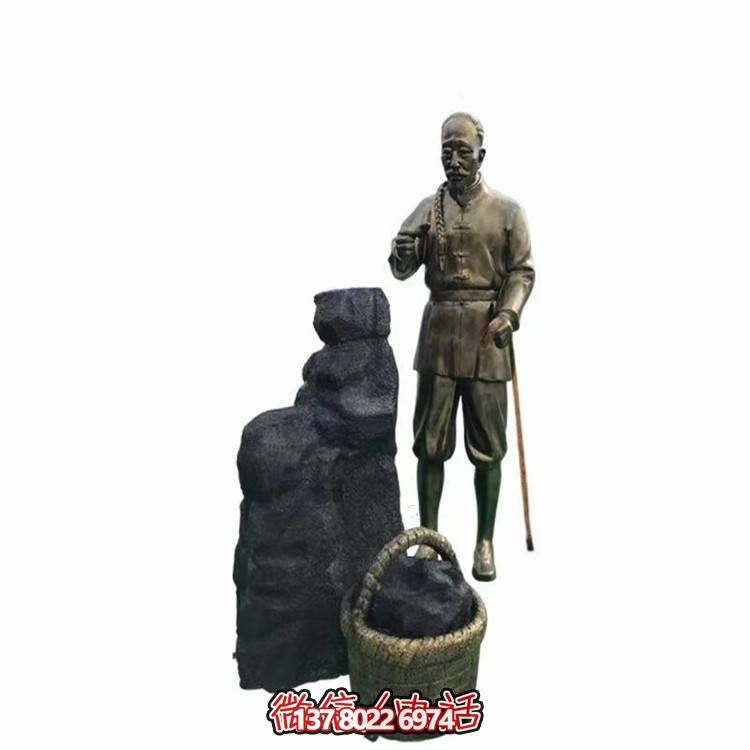 仿铜民俗人物玻璃钢摆放景点步行街小品