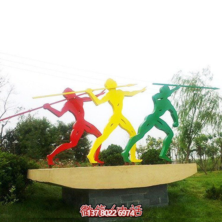 不锈钢剪影运动主题雕塑