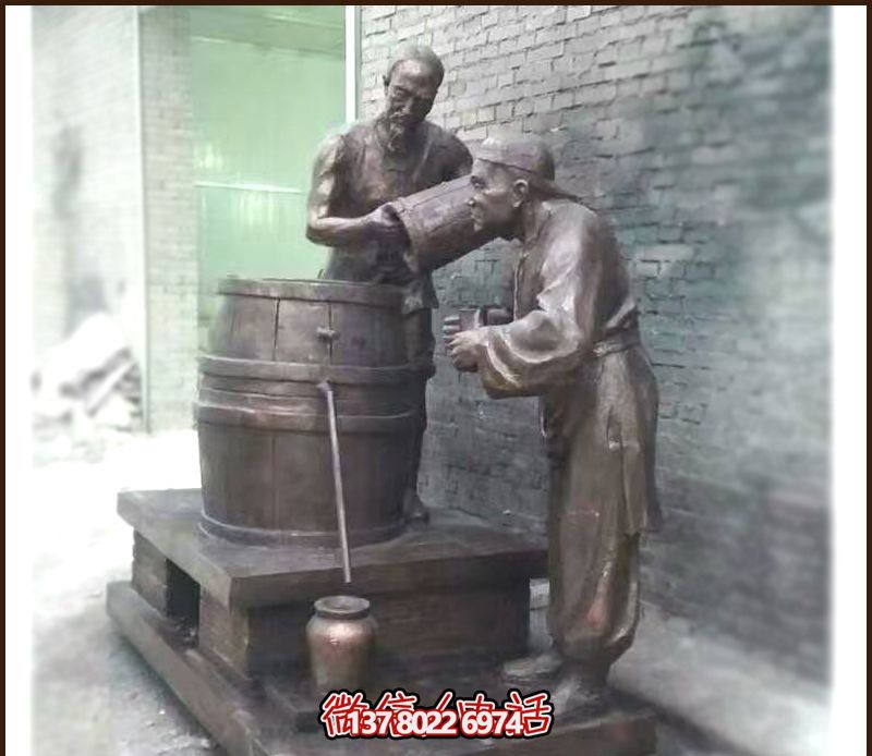 景区创意酿酒小品铜雕酒文化雕塑体验
