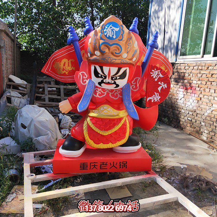 重庆老火锅玻璃钢雕塑美陈揽客饭店