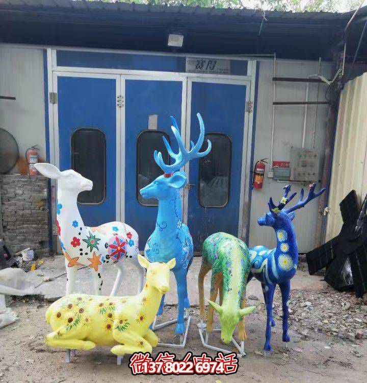 玻璃钢彩绘梅花鹿园林景观