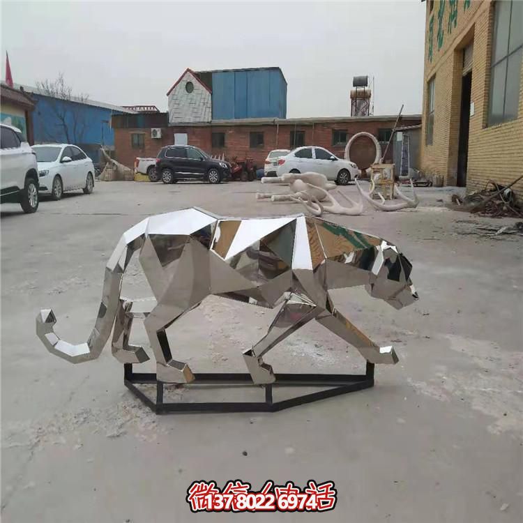 不锈钢镜面几何狮子户外园林装饰品