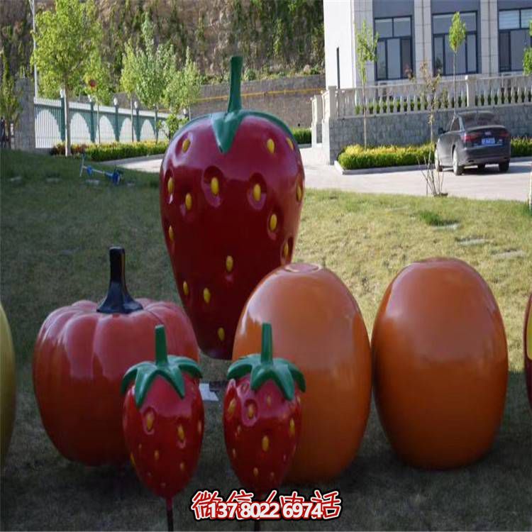 仿真水果玻璃钢雕塑，景观小品摆放采摘