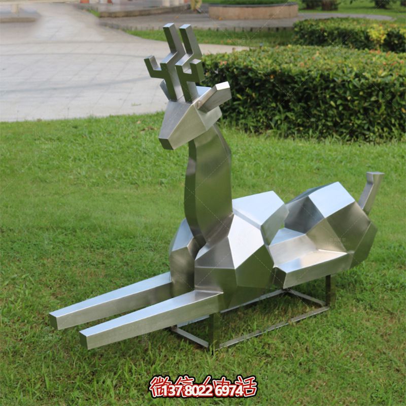 不锈钢几何抽象卧着鹿雕塑