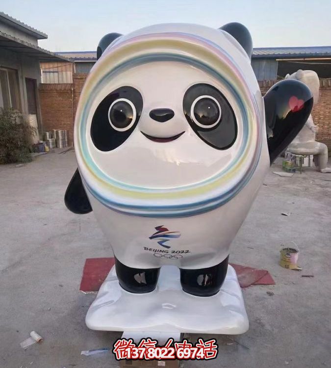 玻璃钢吉祥物雕塑摆件