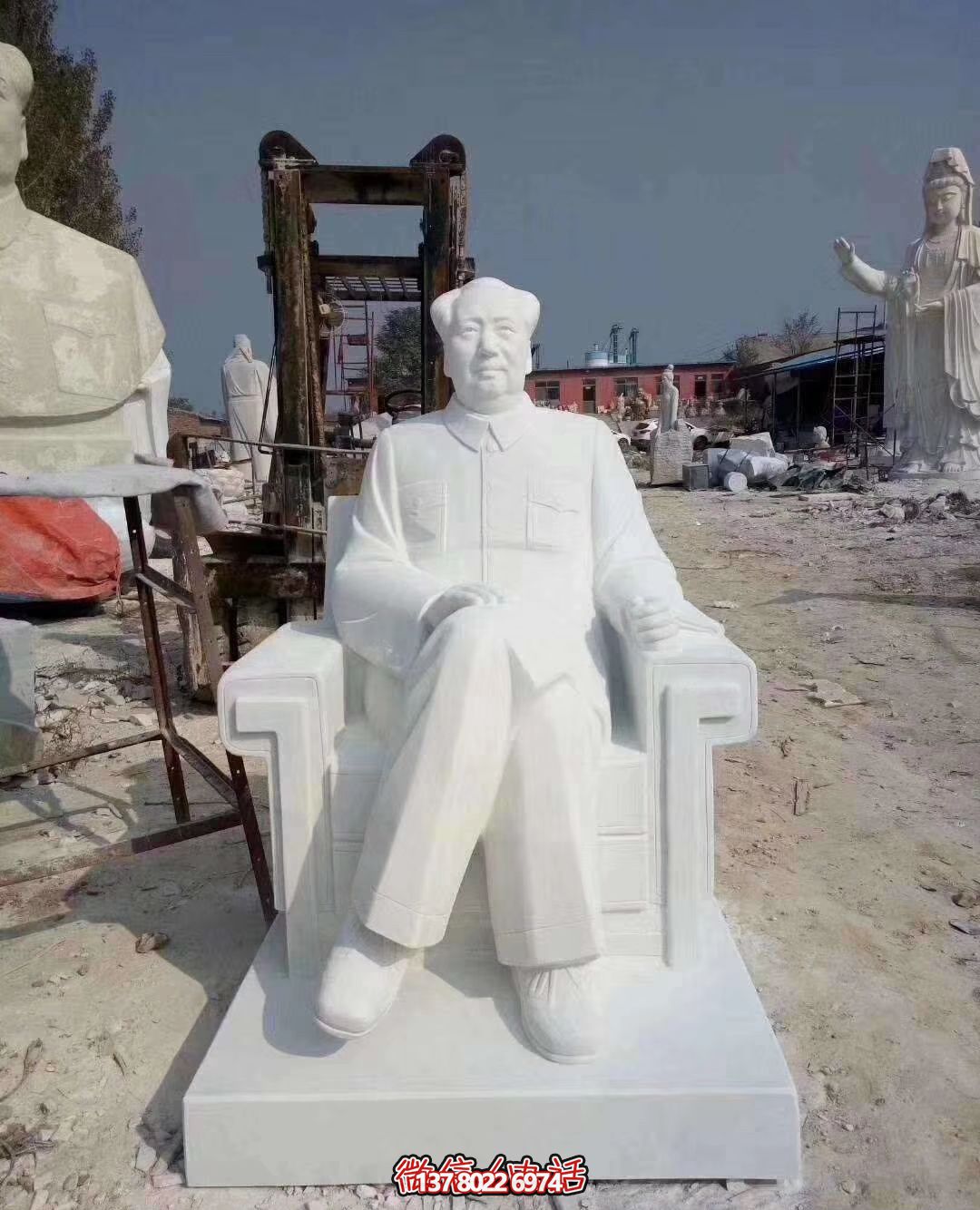 毛泽东石雕领袖像