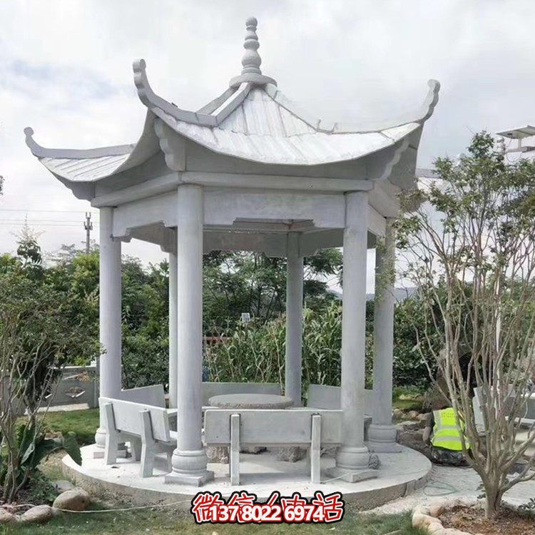 汉白玉雕刻石凳休闲下棋靠背中式凉亭