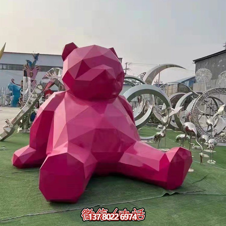 城市玻璃钢熊雕塑——创造出一座精美的户外景观