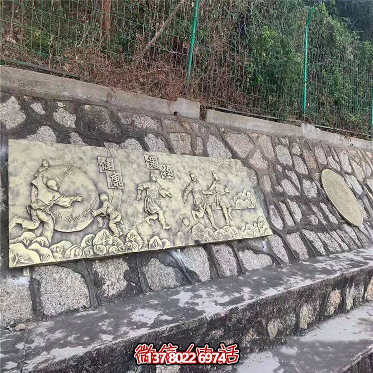 玻璃钢仿铜浮雕装饰画，城市主题背景解封装饰