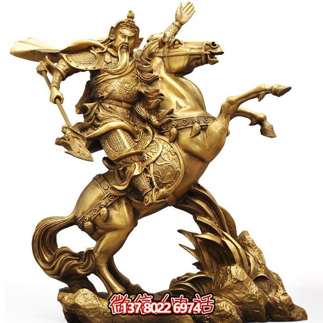 关公骑马纯铜摆件艺术品