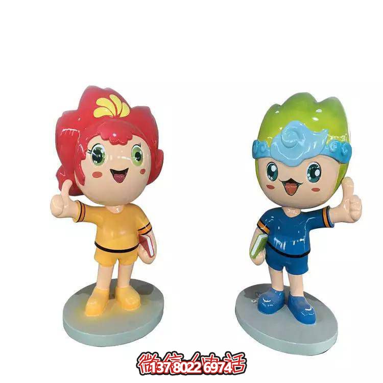 卡通人物玻璃钢雕塑