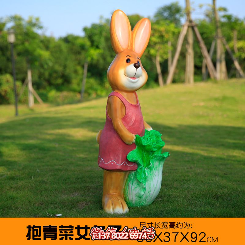 玻璃钢兔子抱青菜雕塑，装点您的花园