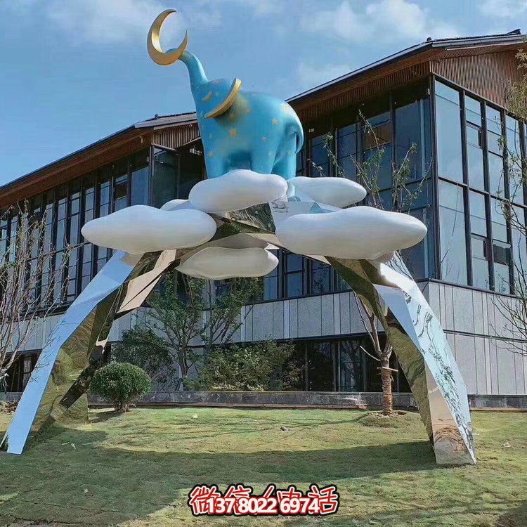 不锈钢创意园林大象景观装饰
