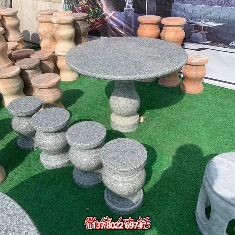 休闲自然石雕大理石园林砂石桌凳
