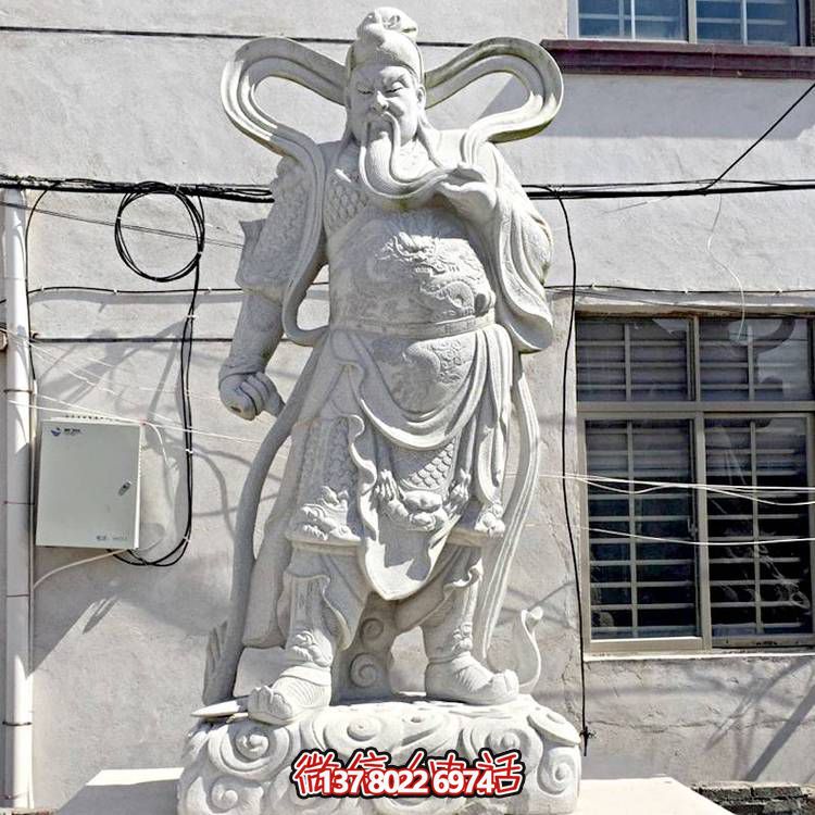 精美石雕汉白玉关公神像摆件