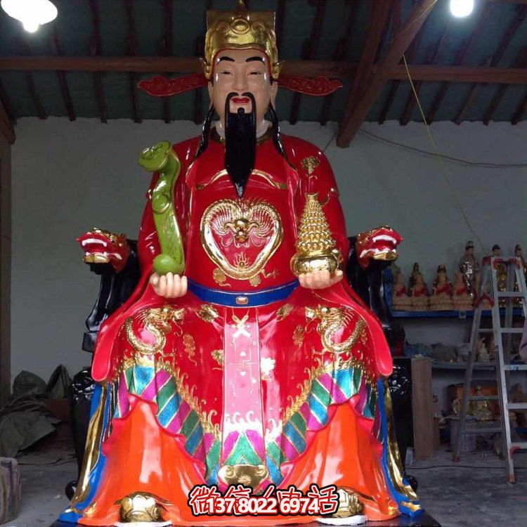 玻璃钢财神爷雕塑