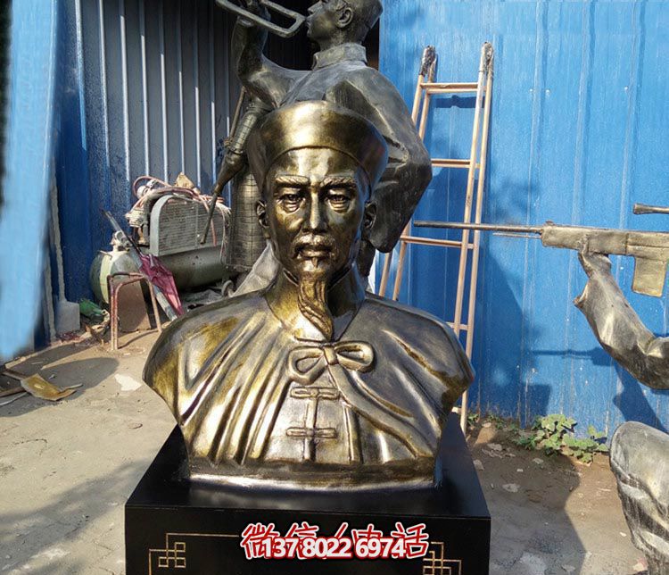 仿铜雕林则徐胸像玻璃钢雕塑
