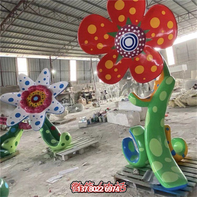 大型玻璃钢彩绘公园花朵