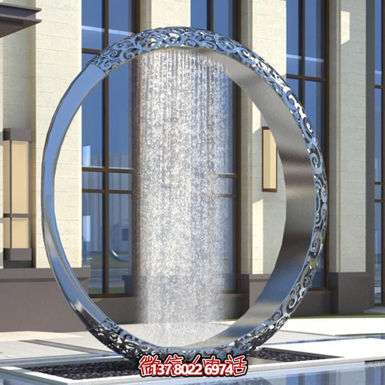 创意不锈钢流水喷泉景观雕塑