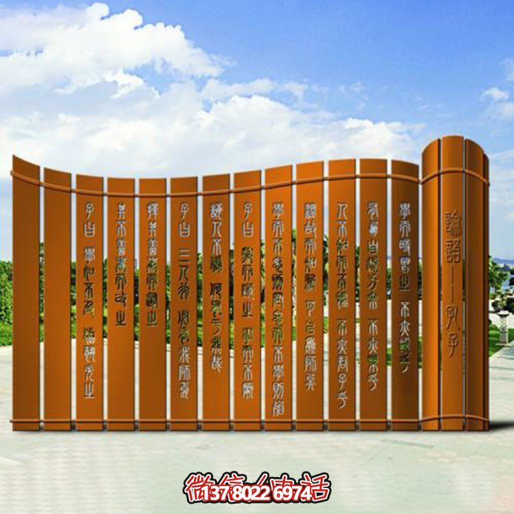 大型不锈钢仿古书简景观雕塑公园摆件