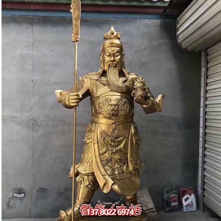 武财神立式家居雕塑