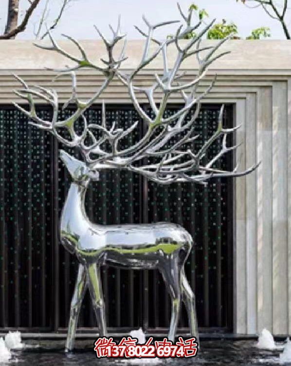 大型不锈钢梅花鹿抽象雕塑