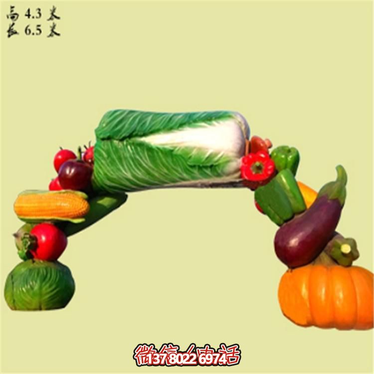 绿色宜人的现代园林——玻璃钢装饰仿真拱门及雕塑