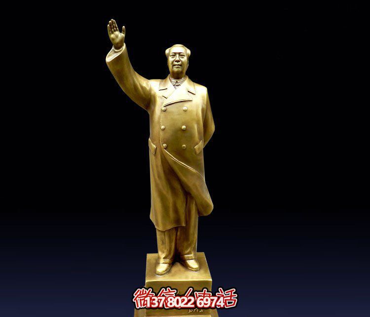 玻璃钢雕塑——挥手毛泽东