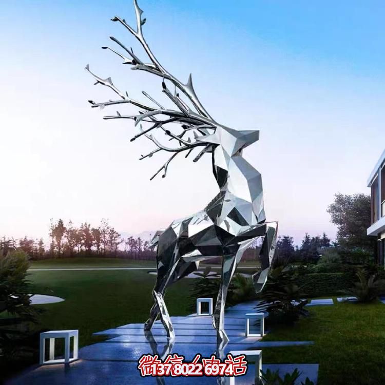 不锈钢几何形镜面彩绘摆件，为校园景观户外售楼处带来时尚美感