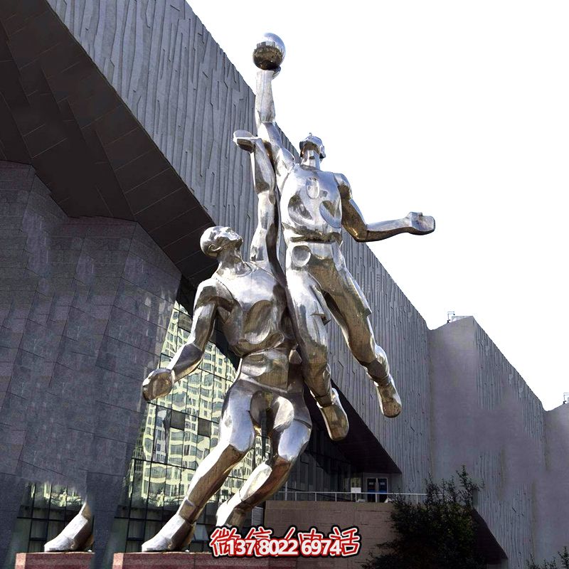不锈钢镜面篮球人物雕塑