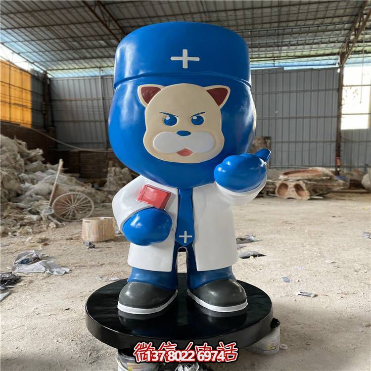 创意玻璃钢动物形象摆件