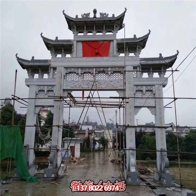 大理石石雕创意牌坊雕塑