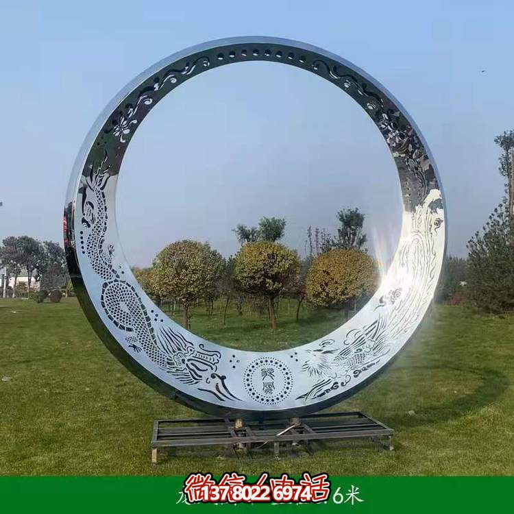 精致不锈钢龙凤镂空圆环摆件