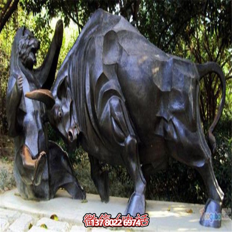 公园里的玻璃钢创意——华尔街牛