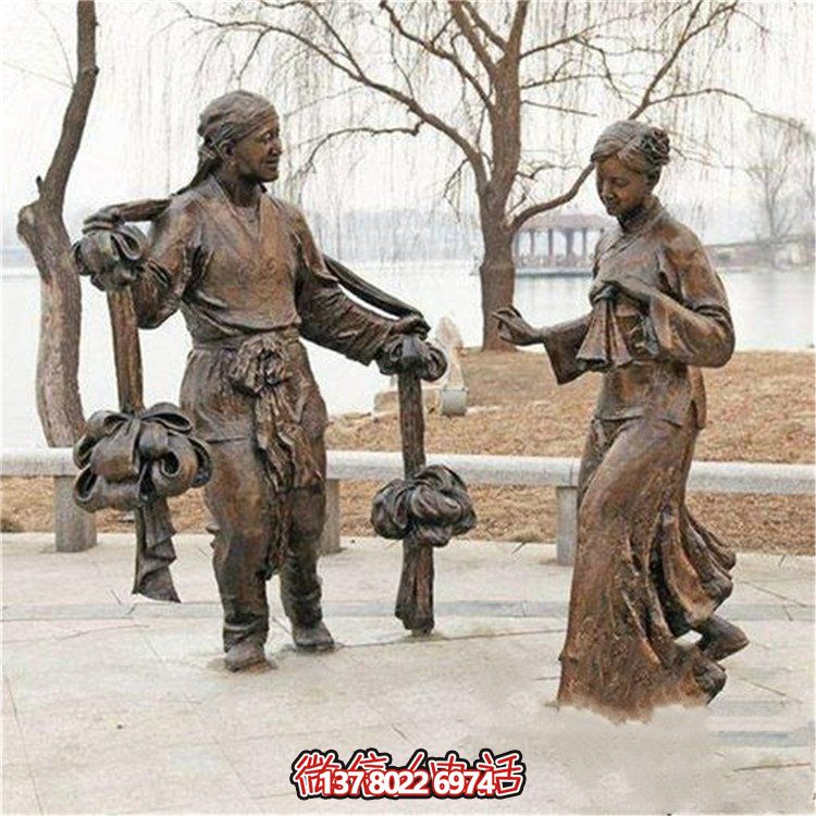 仿铜玻璃钢雕塑民俗人物，给你公园步行街的别样魅力