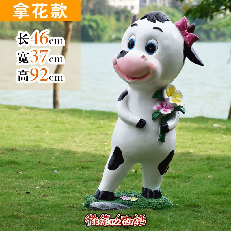 玻璃钢牛雕塑，为景区增添点缀