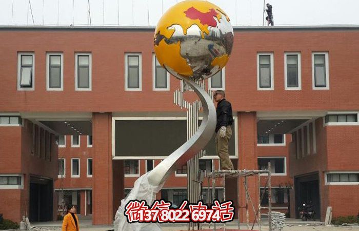 校园装饰黄色地球仪雕塑