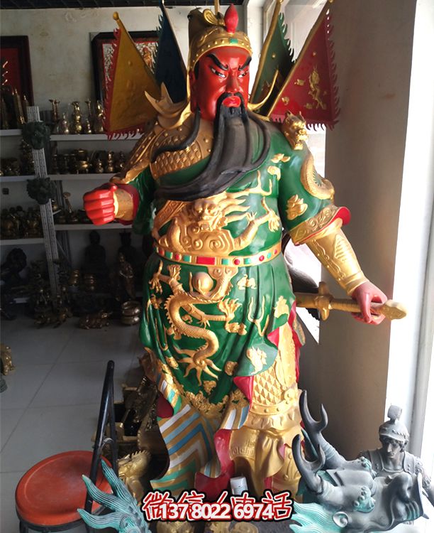 玻璃钢大型彩绘关公雕塑供奉佛像