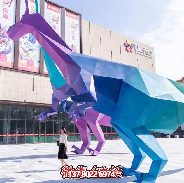 大型玻璃钢彩绘几何恐龙雕塑