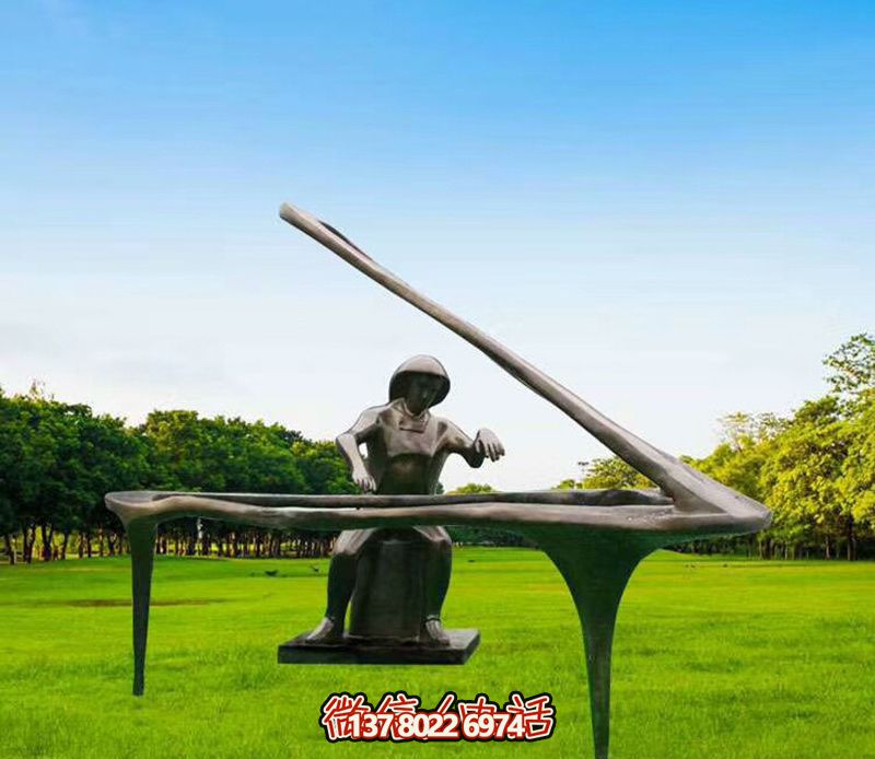 不锈钢雕塑弹力草坪钢琴