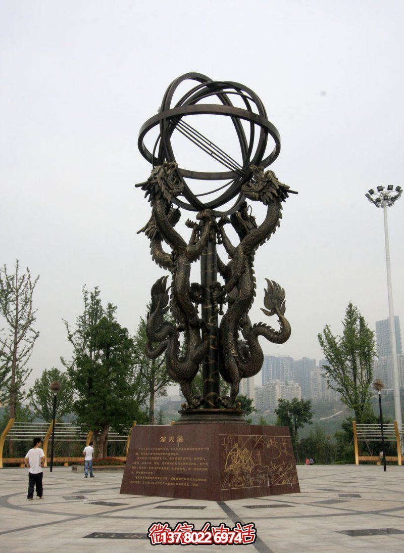 大型不锈钢浑天仪景观雕塑，创意缔造绚丽广场
