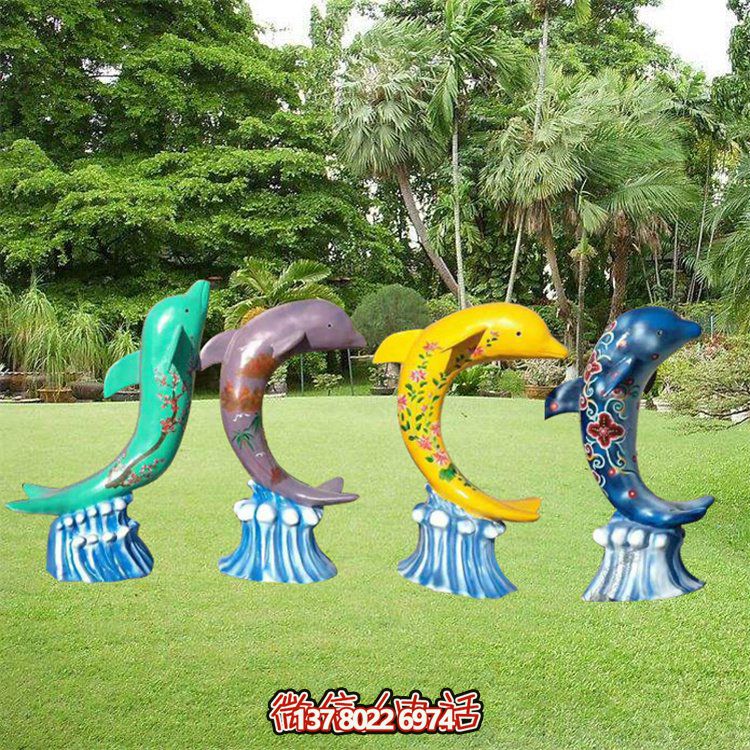 玻璃钢彩绘海豚动物雕塑