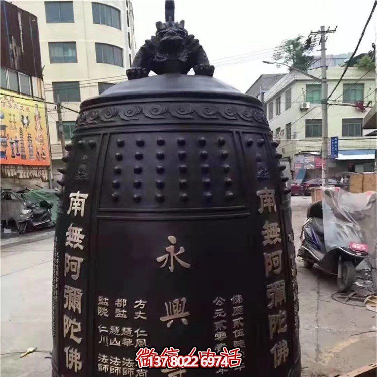 精美大型铜雕寺庙景观铜钟摆件