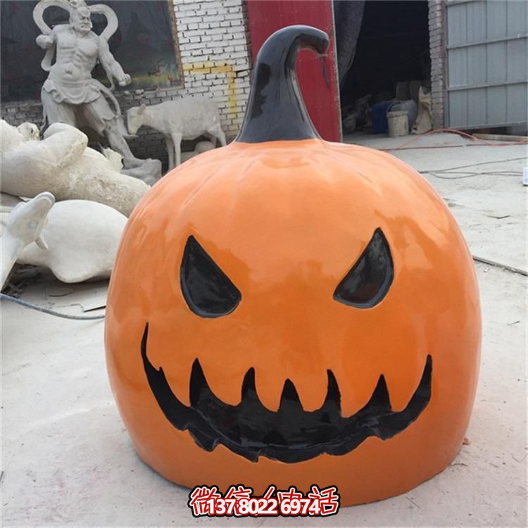 南瓜玻璃钢雕塑，万圣节装饰摆件